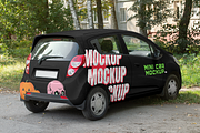 Mini Car Mockup 3 Set Template, an Advertising Mockup by PaperMoon (Thumbnail 4 of 4)