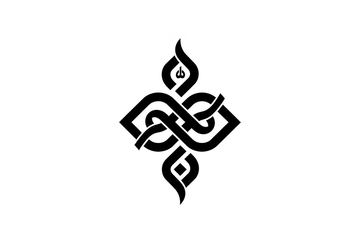 50 Islamic Ramadan Eid Icon Set, an Illustration by BIPLOB EXPERT (Photo 33 of 51)