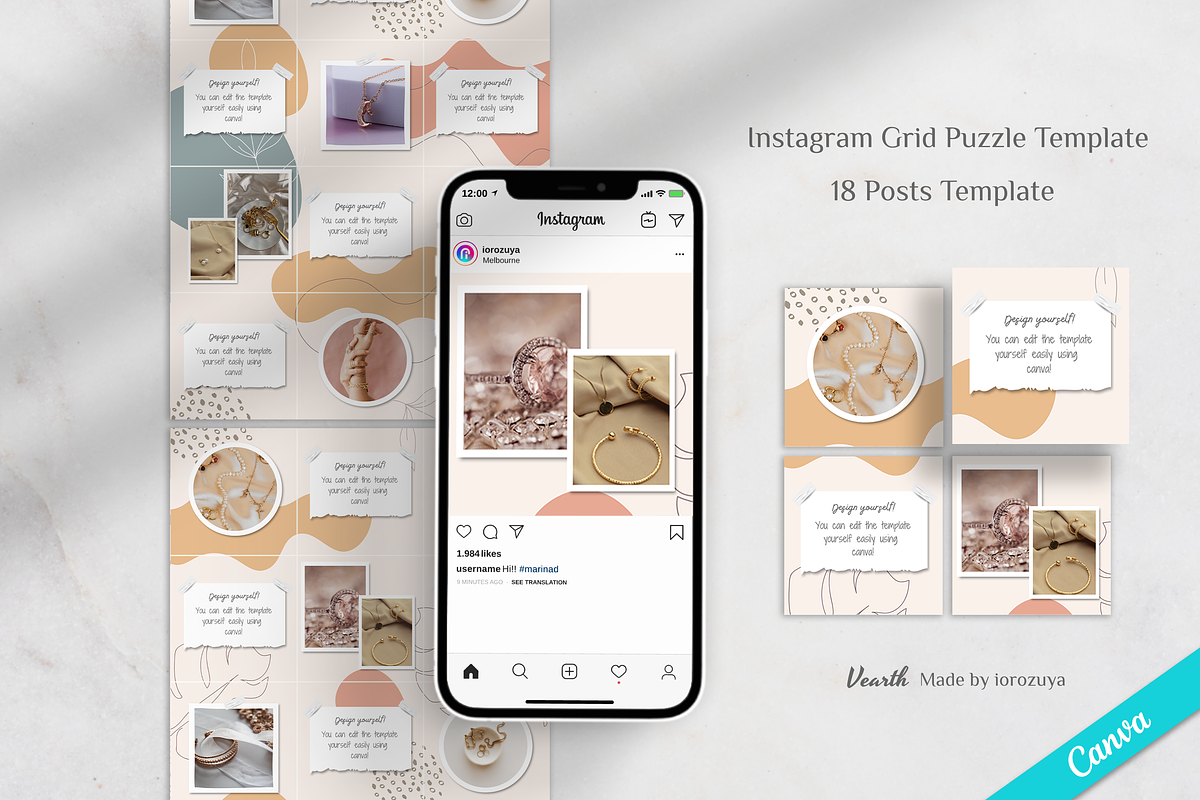 Aesthetic Instagram puzzle template
