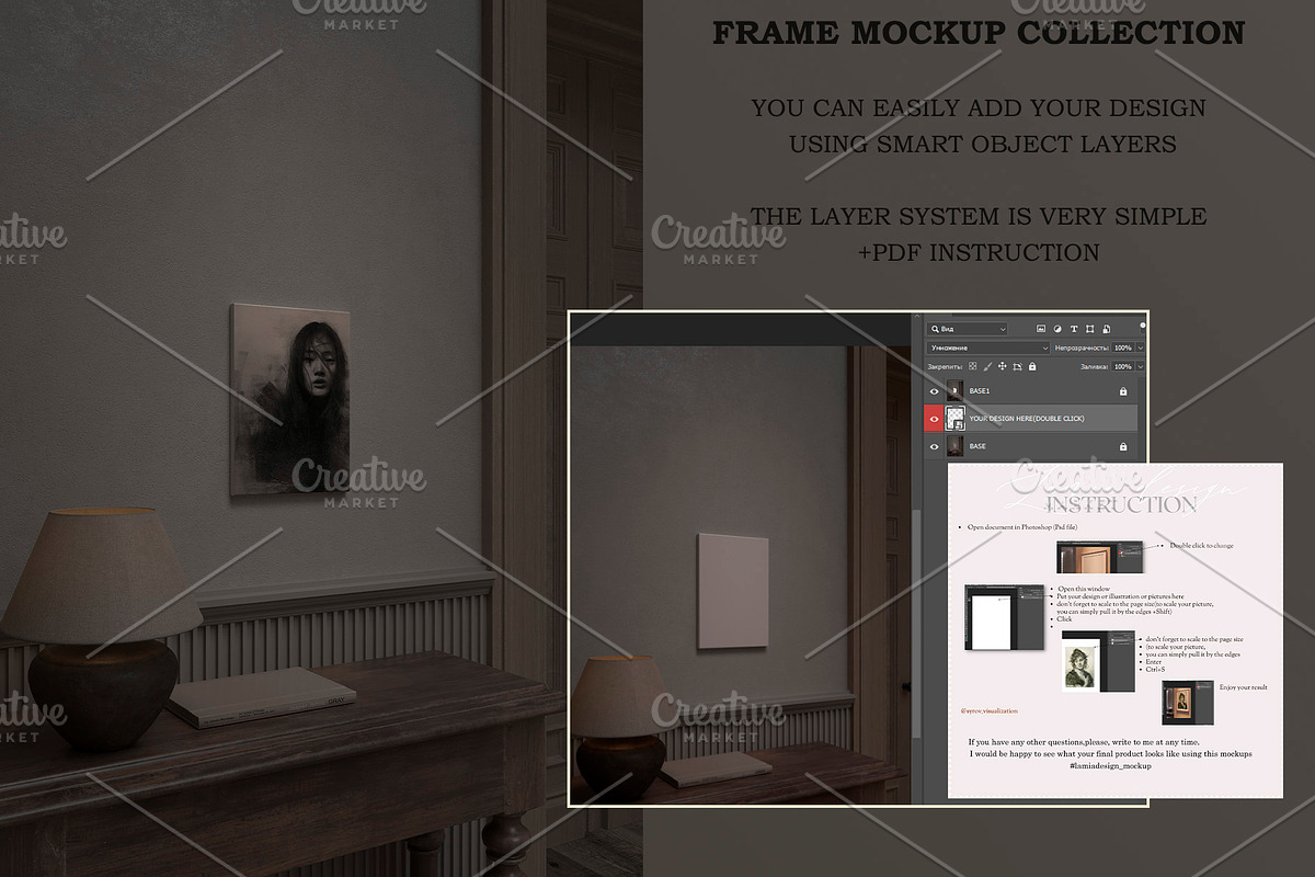 Copenhagen Frame Mockup Interior, a Household Mockup by LAMIA DESIGN (Photo 16 of 17)