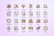 Scrum & Agile Icons - Premium Pack, a Solid Icon by Good Stuff No Nonsense (Thumbnail 3 of 10)