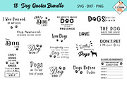 18 Dog Quotes Bundle - SVG DXF PNG, an Illustration by Karen J (Thumbnail 1 of 3)