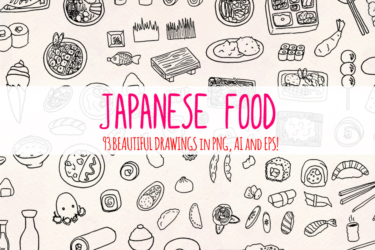 Japanese Food Vector Bundle, a Food Illustration by Violet LeBeaux (Photo 1 of 3)