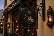 Sultan Al-Arab - Arabic Display Font, a Handwritten Font by overlaytemplates (Thumbnail 3 of 5)
