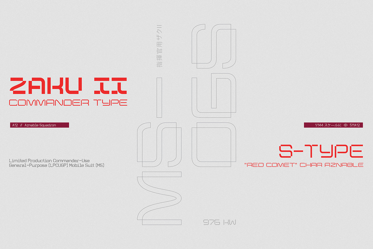 Inndamm Variable Typeface preview 5