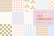Folk Embroidery. Seamless Patterns, a Pattern Graphic by oxygen_8 (Thumbnail 1 of 12)