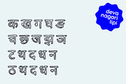 Devanagari hindi stencil font, a Handwritten Font by Fonts by Srishti (Thumbnail 4 of 7)