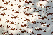 Safaniah - Arabic Style, a Script Font by Arterfak Project (Thumbnail 9 of 14)
