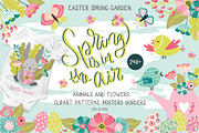 Graphic Bundle clipart & pattern, a Background Graphic by Cozy pattern shop (Thumbnail 11 of 37)