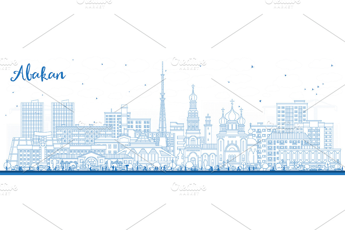 Outline Abakan Russia city skyline., an Illustration by Booblgum