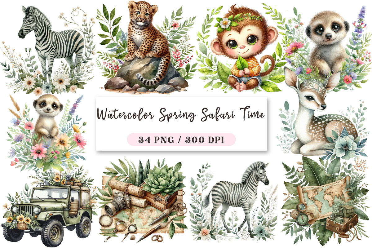 Watercolor Spring Safari Time, a Seasonal Illustration by DreamArtGraphic (Photo 1 of 4)