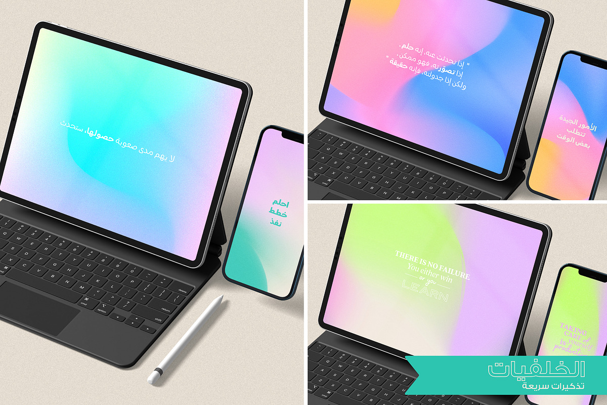 المجموعة 1. تنظيم الوقت. مجموعة التخ, a Stationery Template by GoodNess Graphics (Photo 7 of 8)