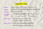 Inklumsy Handwritten Font, a Handwritten Font by Olya Teplota (Thumbnail 7 of 10)