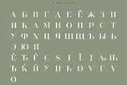Huova Serif Typeface | 8 fonts, a Serif Font by VP Fonts (Thumbnail 9 of 10)
