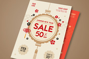 Chinese New Year Sale Flyer, a Flyer Template by VectorVactory (Thumbnail 2 of 4)