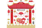 Chinese New Year Monkey Collection, an Illustration by YenzArtHaut (Thumbnail 1 of 2)