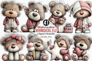 Watercolor Teddy Bear Clipart Bundle, an Illustration by Canvas Craft