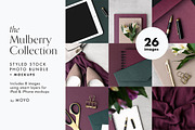 The Mulberry Collection Photo Bundle, a Business Photo by Moyo Studio (Thumbnail 1 of 13)