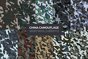 240 Camouflage Patterns Bundle, a Pattern Graphic by 3Y_Design (Thumbnail 11 of 26)