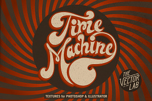 Time Machine Textures