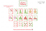 Christmas Mahjong watercolor clipart, a Seasonal Illustration by TheHappyGiftArt (Thumbnail 2 of 8)