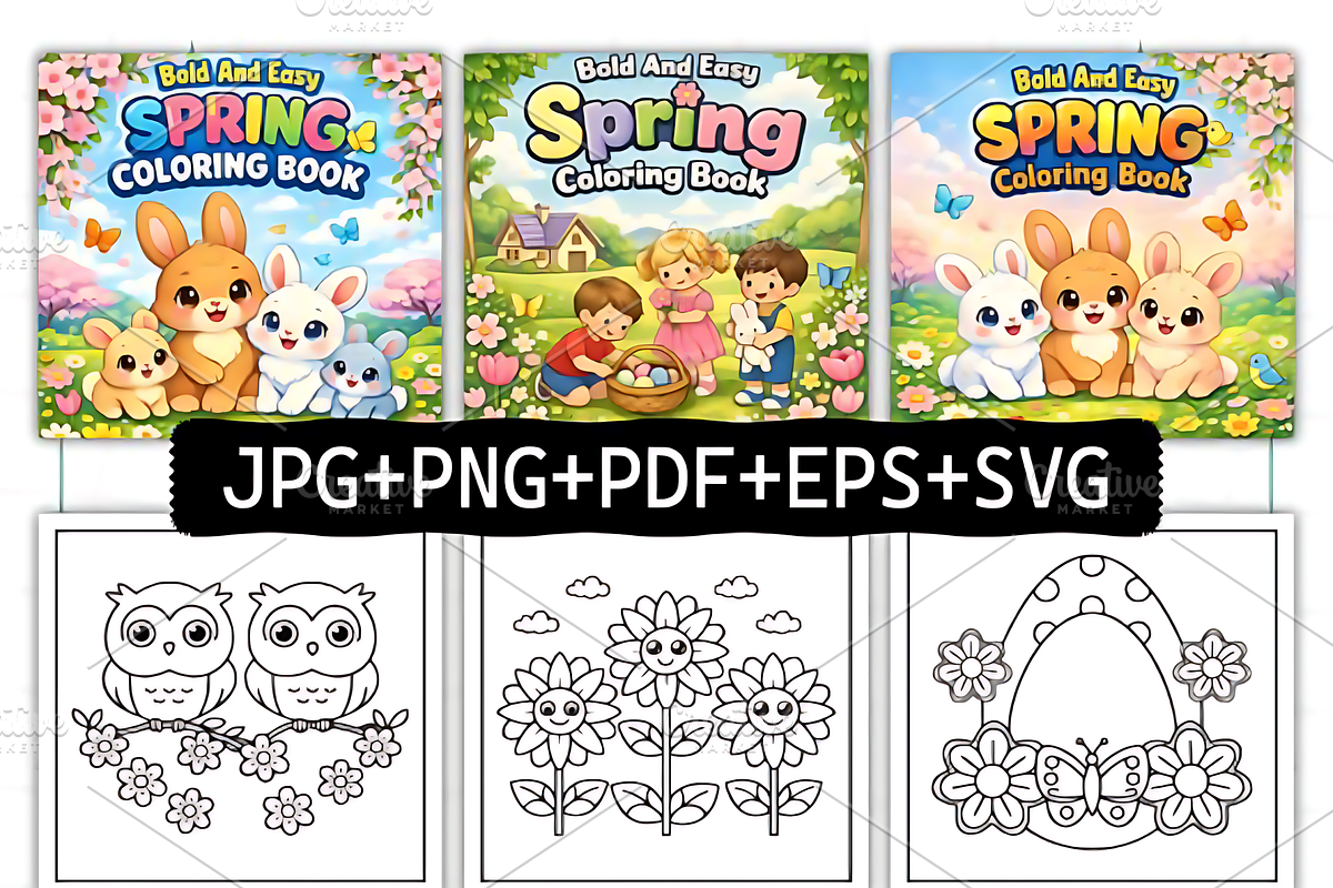 Bold and Easy Spring Coloring Pages, a Decorative Illustration by Design Station (Photo 2 of 4)