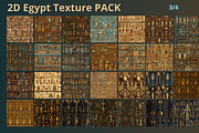 Egyptian texture: Seamless & Tileabl, a Texture Graphic by TwoBitsCompany (Thumbnail 4 of 8)