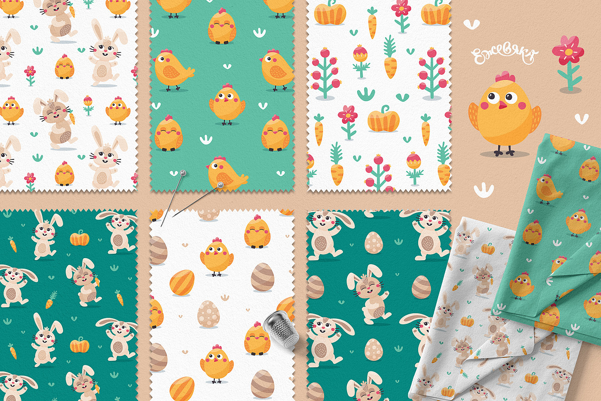 Cute Easter Bunny Clipart & Patterns, a Seasonal Illustration by Ejevyaka (Photo 4 of 9)