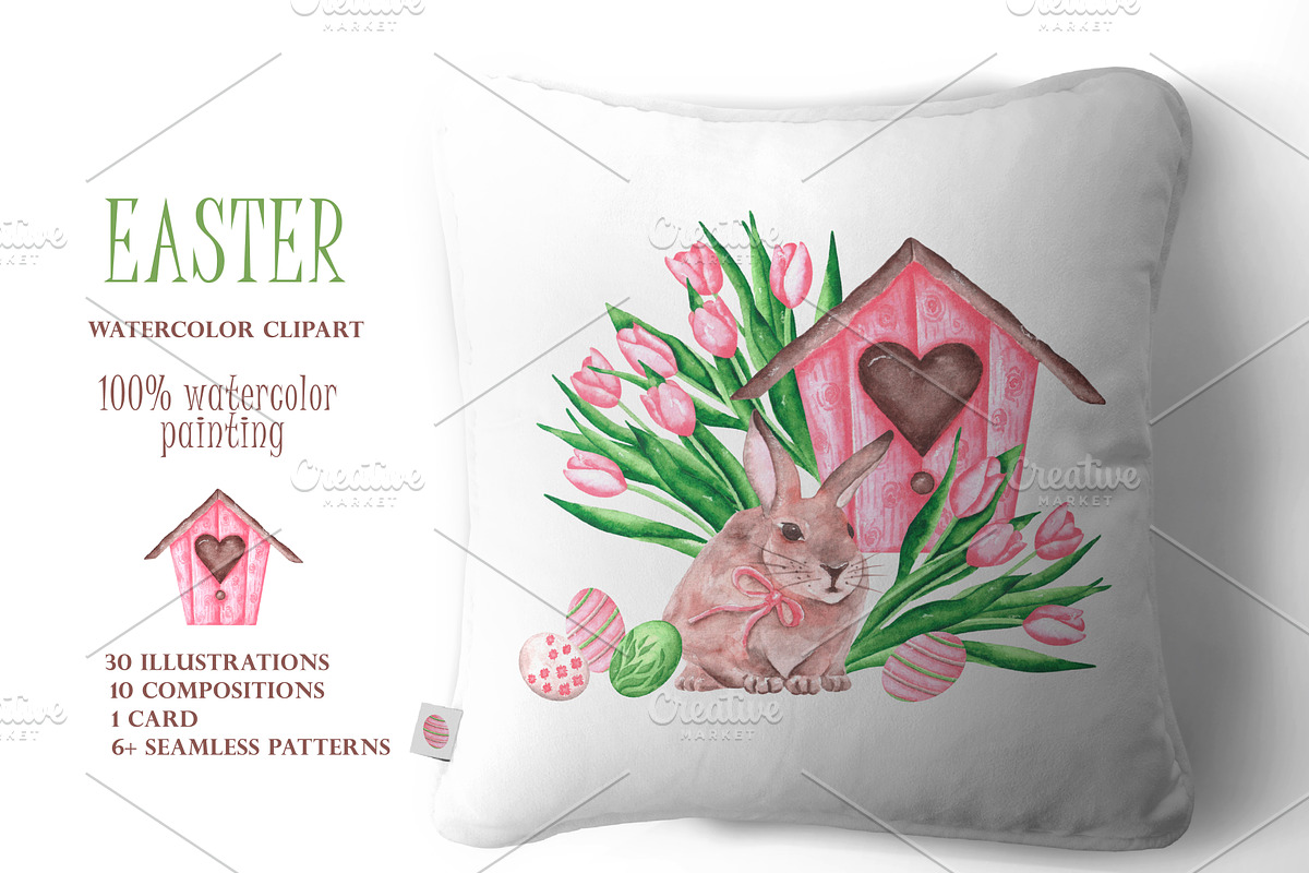 Easter watercolor set. Happy Easter!, an Illustration by SabinaWatercolorArt (Photo 12 of 16)