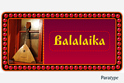 Izhitsa, a Serif Font by Paratype (Thumbnail 2 of 6)