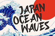 Kyoto World - Japanese Style Font, a Font by Flawless And Co (Thumbnail 8 of 10)