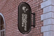 Corwine 3D, a Sans Serif Font by Craft Supply Co. (Thumbnail 7 of 8)