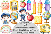 Kawaii School Character Stickers, a Seasonal Illustration by CitraGraphics (Thumbnail 1 of 5)