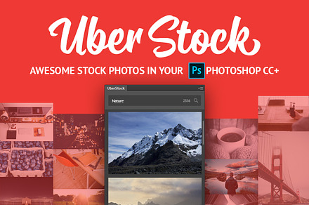 Sale! UberStock plugin for Photoshop