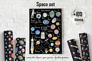 Space Alphabet Set - watercolor, an Animal Illustration by Visual Animal (Thumbnail 1 of 10)