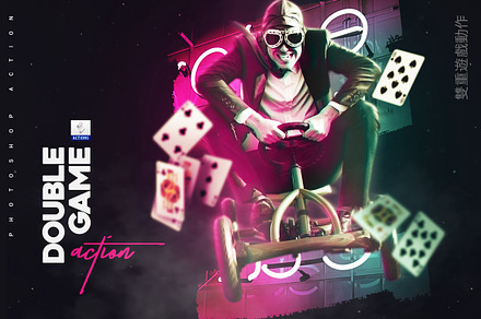 SALE - Double Game Photoshop Action