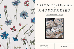 Cornflowers and Raspberries, a Texture Illustration by Volga_Store