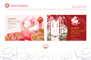 Mid-Autumn Festival & White Rabbit, an Animal Illustration by CreativeValuation (Thumbnail 7 of 17)