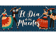 Day of the Dead characters & decor, a Person Illustration by Good Studio (Thumbnail 3 of 8)