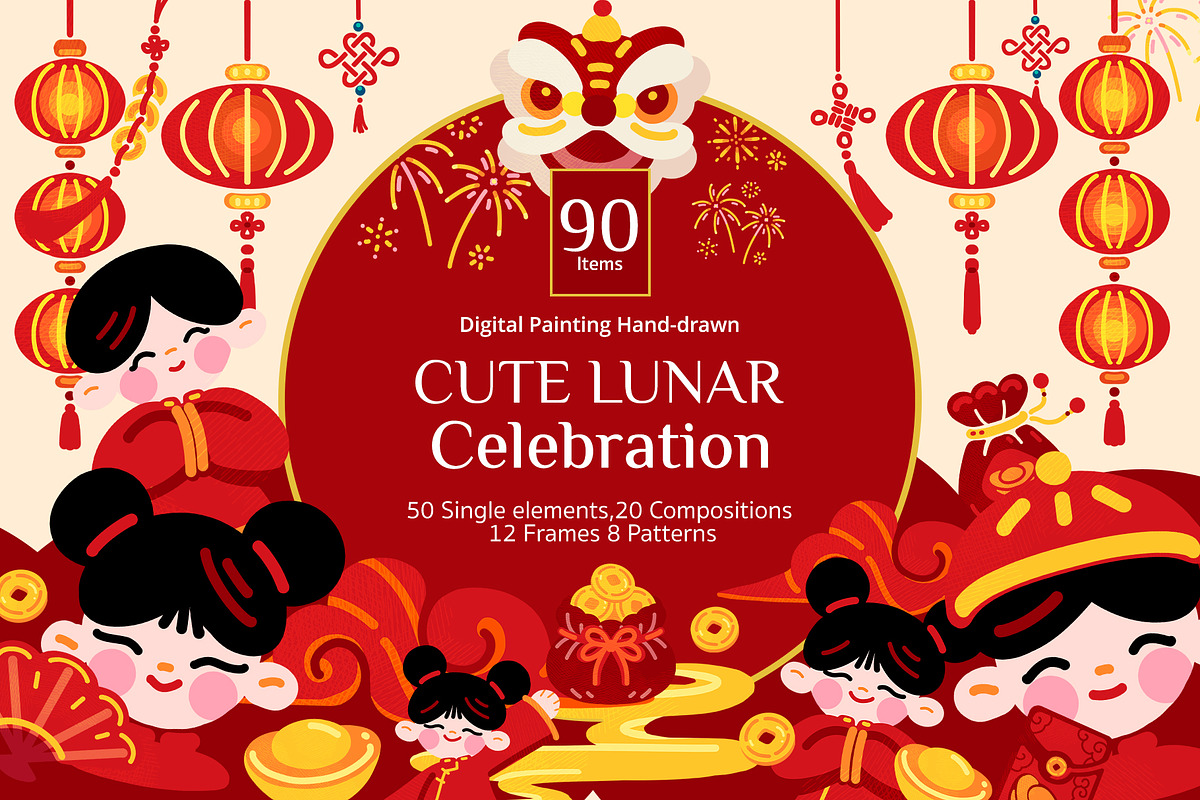 Cute Lunar Celebration – Hand-drawn, a Seasonal Illustration by CreativeValuation (Photo 1 of 12)