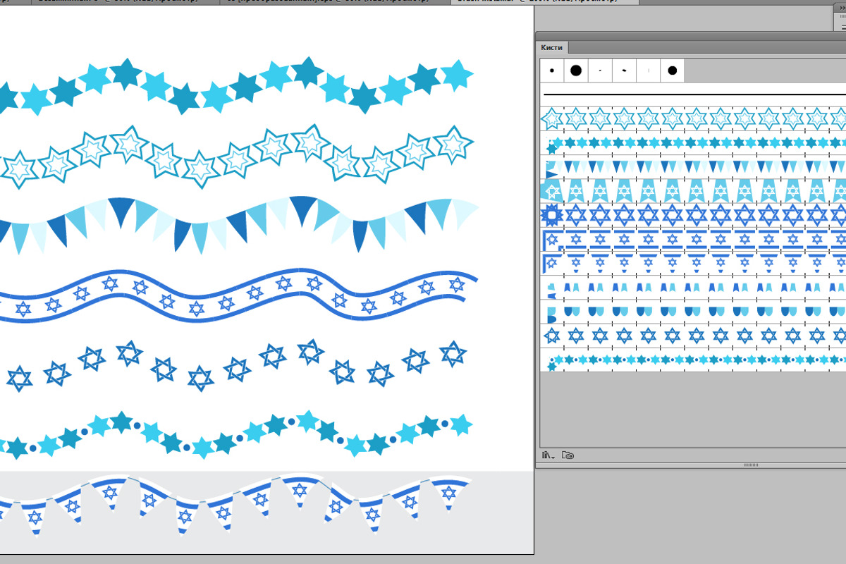 Israel bunting collection + Bonus preview 2