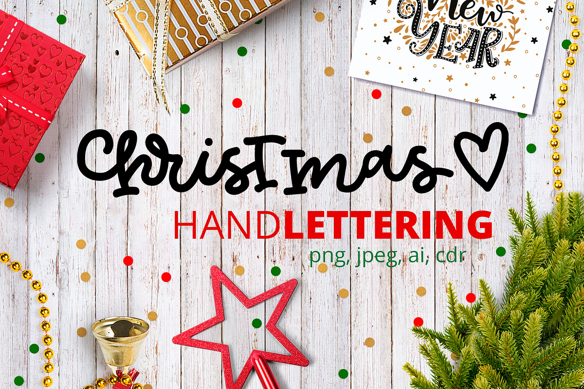 Christmas and New Year Lettering, an Object Graphic by ekzi.letters (Photo 1 of 5)