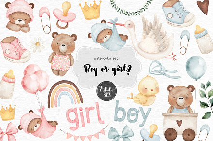 Baby Boy or Girl watercolor clipart, a Decorative Illustration by Estudio 812