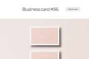 Business Card Mockup Template Bundle, a Product Mockup by PrintPixel (Thumbnail 9 of 28)