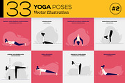 33 Yoga Poses Illustration, an Illustration by Kursat Unsal (Thumbnail 3 of 6)