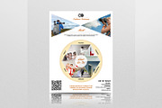 Photography Flyer Template-V110, a Flyer Template by Template Shop (Thumbnail 1 of 5)