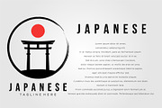 torii japanese zen logo vector, an Object Graphic by Rizkaarishandy_shop (Thumbnail 2 of 4)