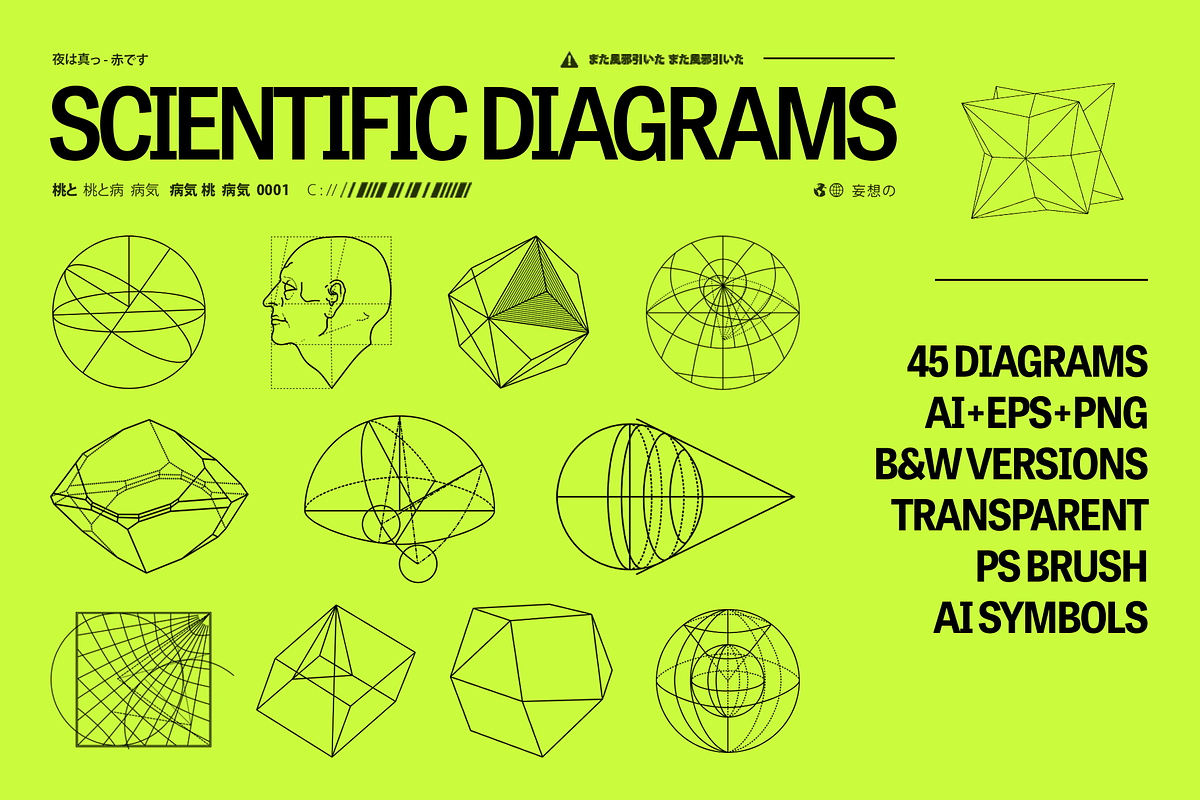 45 Science Diagram Vector Graphics, an Object Graphic by Fivehead Studio (Photo 1 of 6)