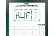 Arabic Alphabet Letter Tracing, an Education Illustration by Sourcedigi (Thumbnail 4 of 5)