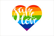 Pride Month Posters, a Decorative Illustration by Lena Kedrova (Thumbnail 5 of 5)